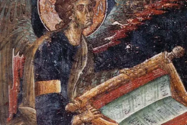 Close-Up Of The Angel'S Face, Halo, And Wing From The Palaeologan Era Mystras Fresco