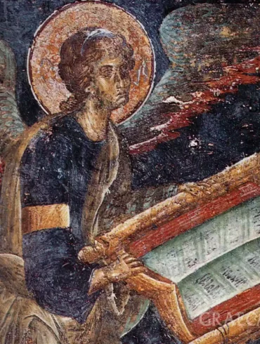 Close-Up Of The Angel'S Face, Halo, And Wing From The Palaeologan Era Mystras Fresco