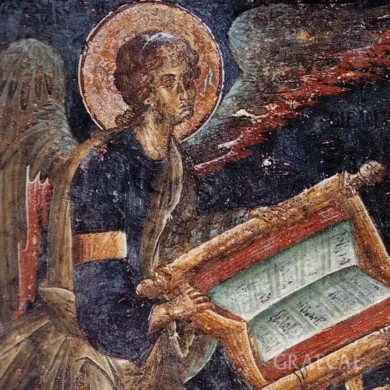 Close-Up Of The Angel'S Face, Halo, And Wing From The Palaeologan Era Mystras Fresco