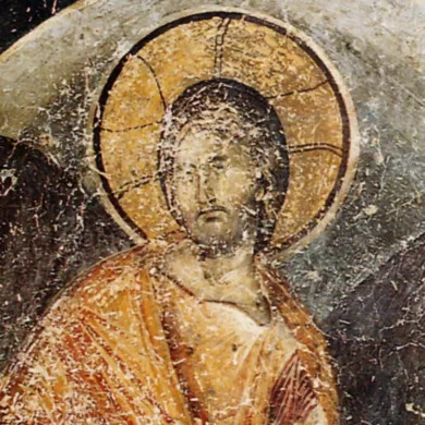 A Close-Up Of Christ'S Face From The Anastasis Fresco By Georgios Kalliergis, Showing Heavy Wear.