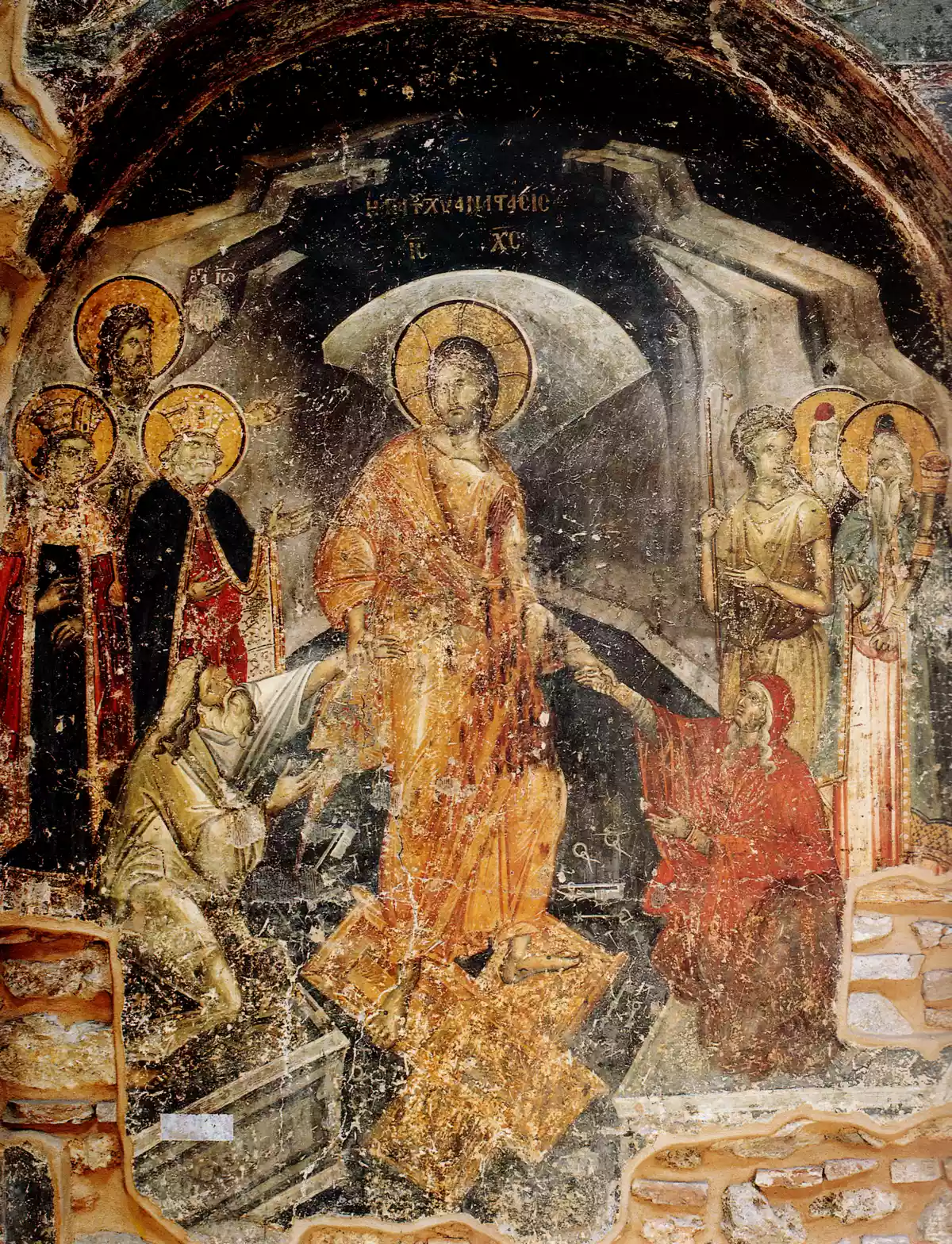 The Resurrection in Veroia: The testimony of Georgios Kalliergis 4 The Full Anastasis Fresco By Georgios Kalliergis (1315) Showing Christ Resurrecting Adam And Eve.