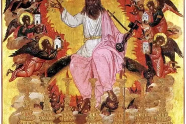 Detail Of Christ Enthroned Amid Angels, From The 'Vision Of John' By 16Th-Century Artist Bathas.