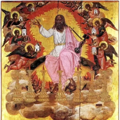 Detail Of Christ Enthroned Amid Angels, From The 'Vision Of John' By 16Th-Century Artist Bathas.